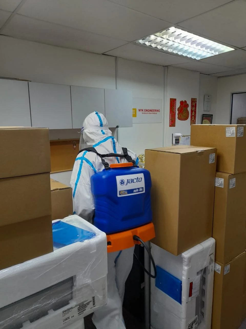 Uni Smart Pest Control — pest control service Uni Smart Pest Control — pest control service